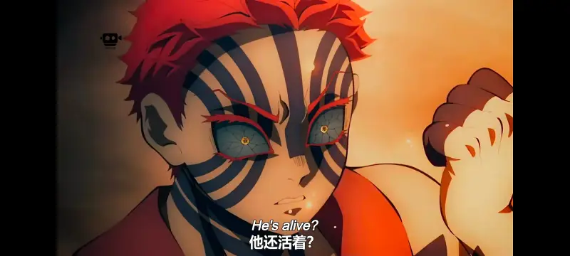 鬼灭之刃,鬼滅之刃,剧场版,鬼灭之刃无限城篇,动画,动漫,动画电影,日漫,ACG,二次元