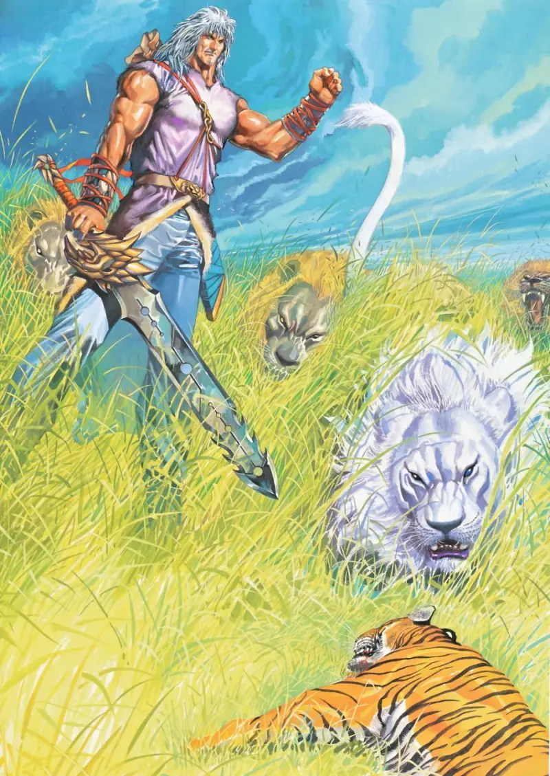 风云,马荣成,画集