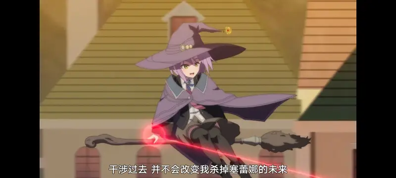 魔女之旅,动画,动漫,番剧,ACG