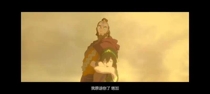 降世神通,安昂传奇,美漫,动画,动漫,番剧,二次元,ACG,动画电影