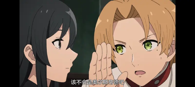 无职转生,无职转生到了异世界就拿出真本事,异世界,动画,动漫,番剧,日漫,二次元,ACG