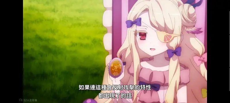 魔法少女育成计划,魔法少女,魔保育,动画,魔法少女育成计划restart,动漫,番剧,日漫,二次元,ACG