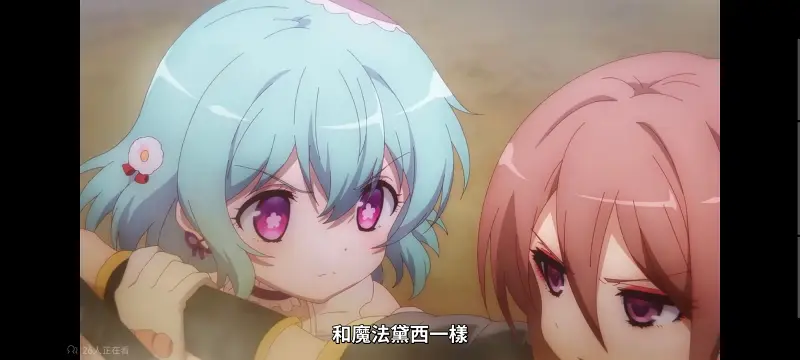 魔法少女育成计划,魔法少女,动画,动漫,番剧,日漫,二次元,ACG,魔法少女育成计划restart
