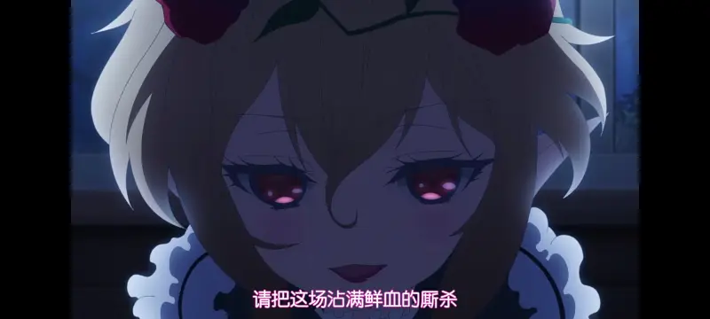 魔法少女育成计划,魔法少女,魔保育,动画,动漫,番剧,日漫,二次元,ACG