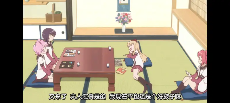 摇曳百合,轻松百合,百合,动画,动漫,番剧,日漫,二次元,ACG