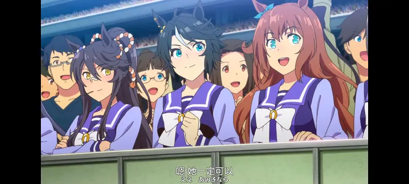 赛马娘,赛马娘PrettyDreby,动画,动漫,番剧,ACG