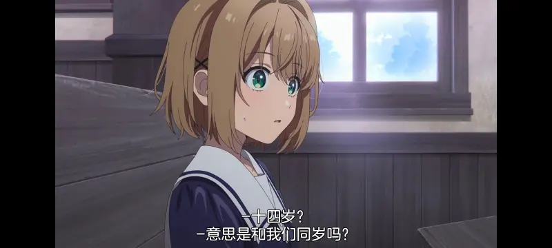 与你相恋到生命尽头,与你相恋到世界尽头,百合,动画,动漫,番剧,二次元,日漫,ACG