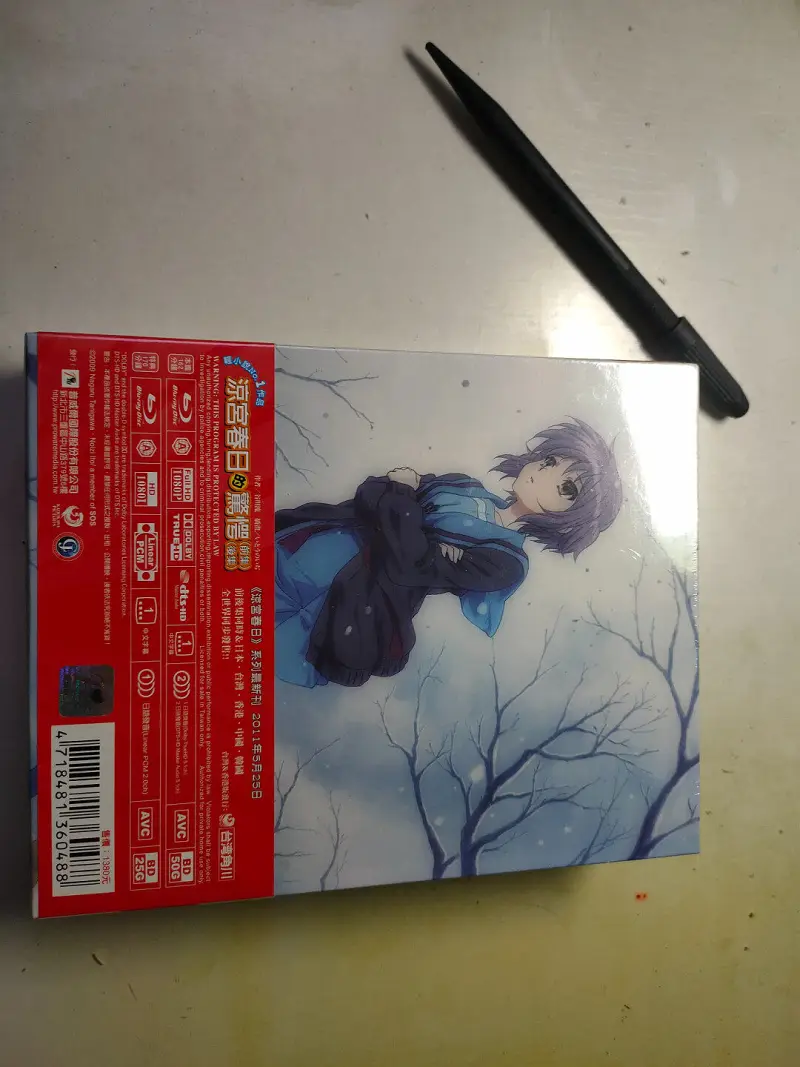 闲聊茶馆,动漫