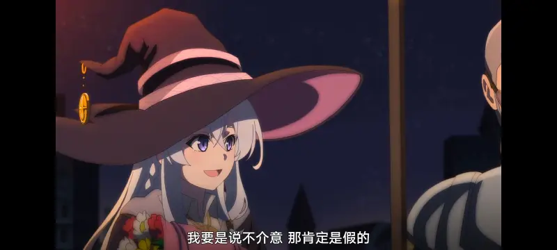 魔女之旅,魔女的旅途,动画,动漫,番剧,ACG