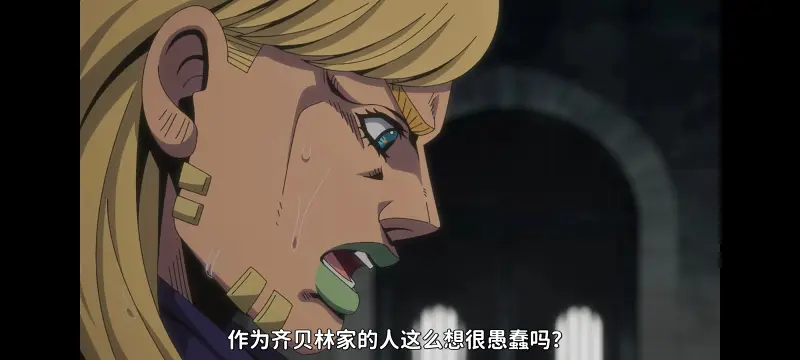 JOJO的奇妙冒险,SBR,飙马野郎,动画,动漫,番剧,日漫,二次元,ACG
