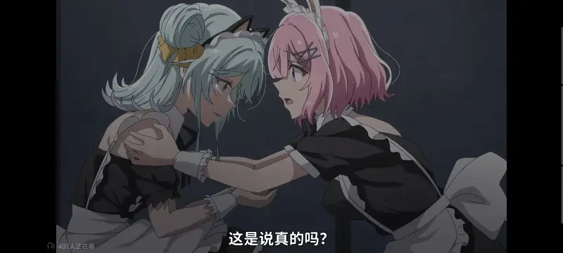 我怎么可能成为你的恋人不行不行,百合,百合动漫,动画,动漫,番剧,ACG