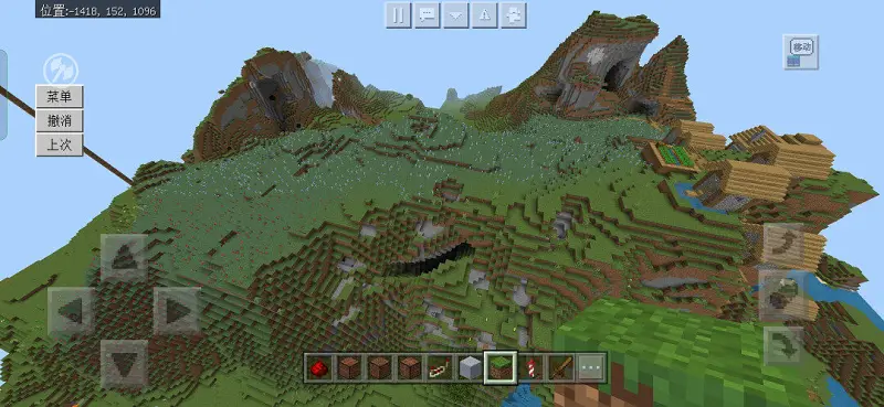 闲聊茶馆,MINECRAFT