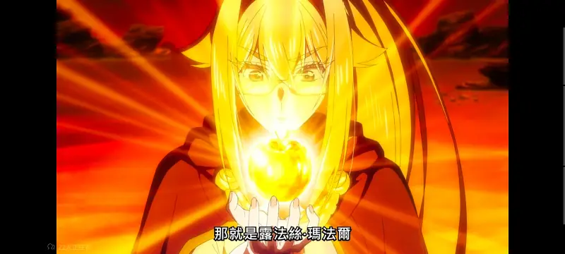 野生的大魔王出现了,野生的最终boss出现了,异世界,动画,动漫,番剧,日漫,二次元,ACG