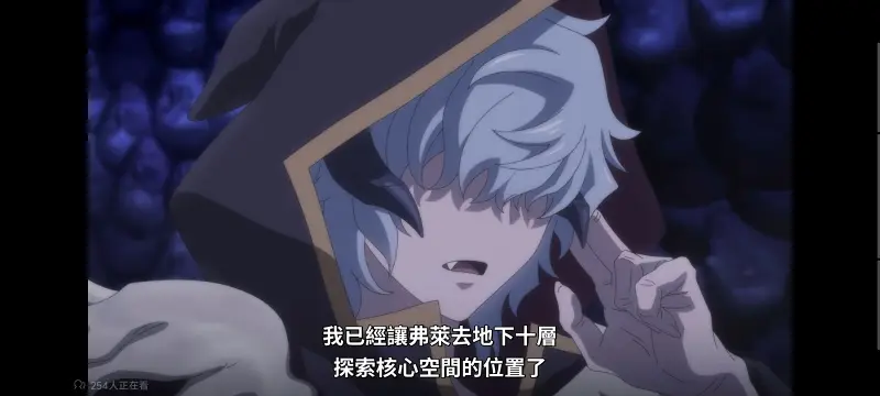 转生成为魔剑了,转生就是剑,异世界,动画,动漫,番剧,ACG,日漫,二次元