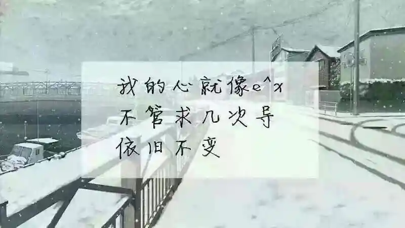 M站美图,壁纸