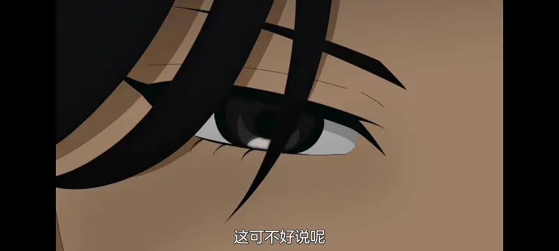 小伽椰并不可怕,神八小妹并不可怕,动画,动漫,番剧,二次元,ACG