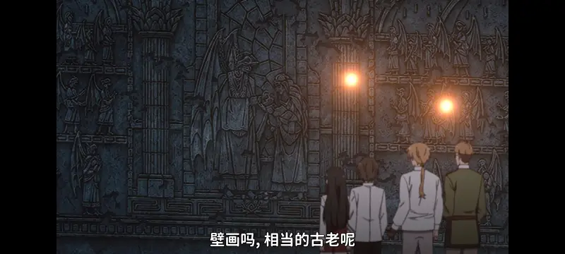 无职转生,无职转生到了异世界就拿出真本事,异世界,动画,动漫,番剧,日漫,二次元,ACG