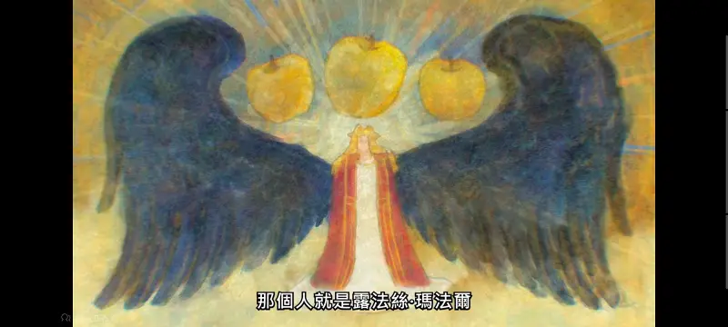 野生的大魔王出现了,野生的最终boss出现了,动画,动漫,番剧,日漫,异世界,二次元,ACG