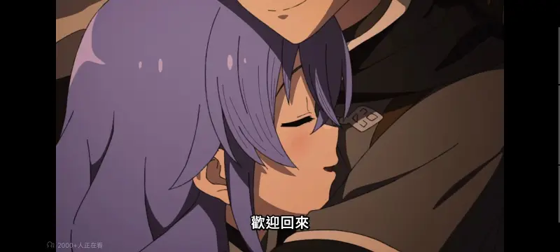 无职转生,无职转生到了异世界就拿出真本事,异世界,动画,动漫,番剧,二次元,日漫,ACG