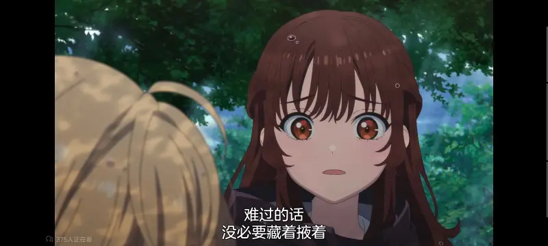 与你相恋到生命尽头,与你相恋到世界尽头,只愿深入爱河直至你逝去,百合,动画,动漫,番剧,二次元,日漫,ACG