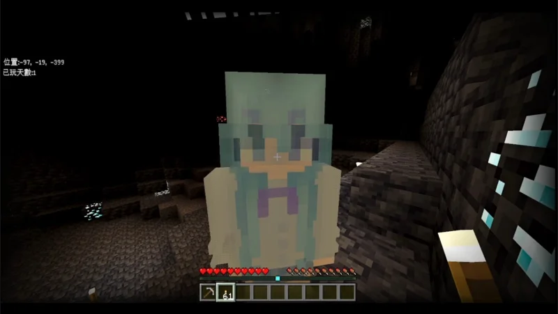 这 妹 妹 有 力 气