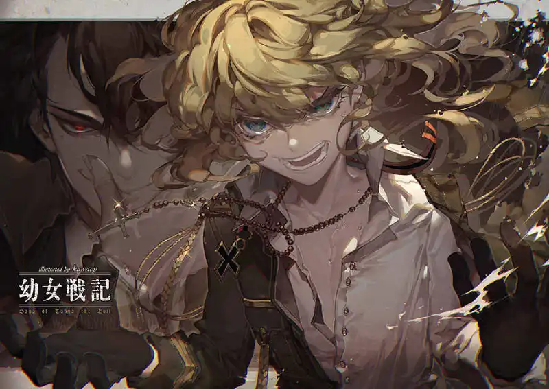 M站美图,幼女战记