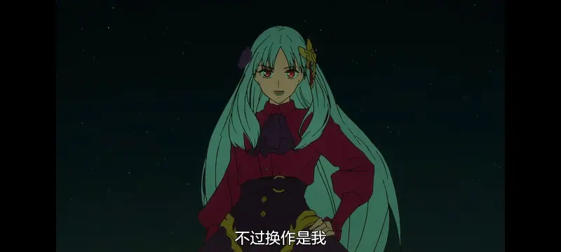 命运奇异赝品,FATE,FatestrangeFake,动画,动漫,番剧,二次元,ACG