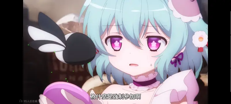 魔法少女育成计划,魔法少女育成计划restart,魔法少女,动画,动漫,番剧,二次元,日漫,ACG