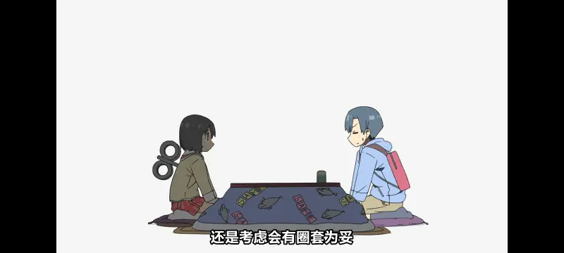 日常,动画,动漫,番剧,日漫,二次元,ACG