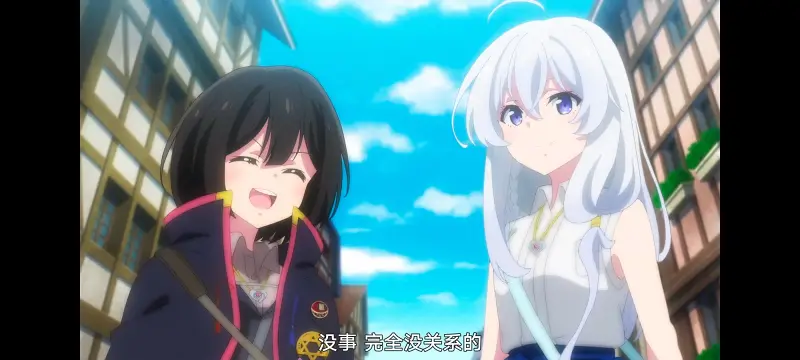 魔女之旅,动画,动漫,番剧,ACG