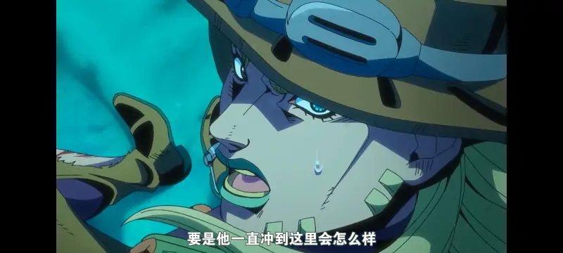 JOJO的奇妙冒险,SBR,飙马野郎,动画,动漫,番剧,日漫,二次元,ACG