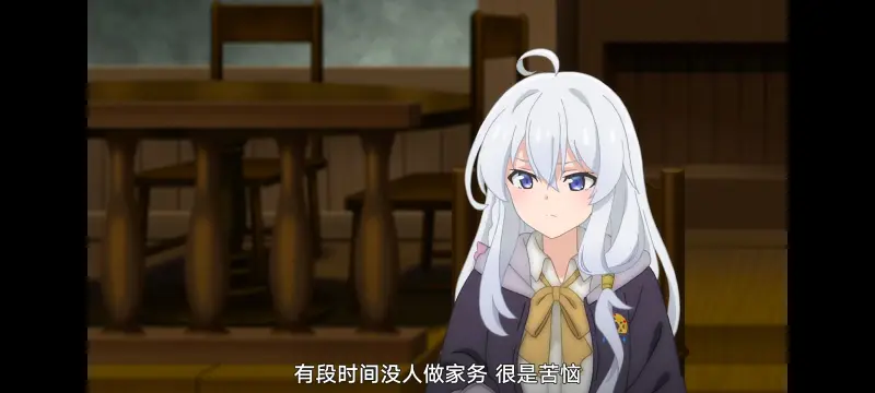 魔女之旅,魔女的旅途,动画,动漫,番剧,ACG