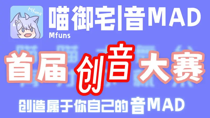 建议,封面