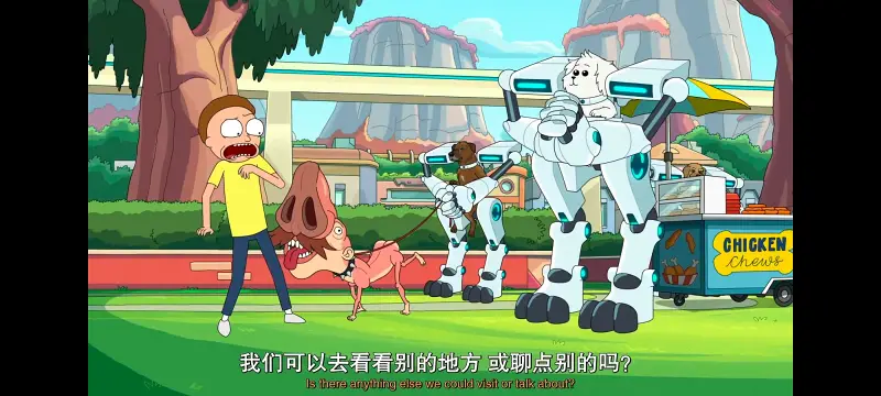 瑞克和莫蒂,瑞克与莫蒂,美漫,动画,动漫,番剧,ACG