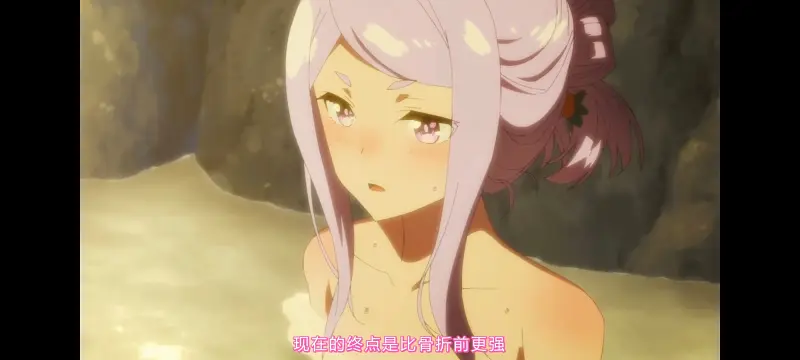 赛马娘,赛马娘PrettyDreby,动画,动漫,番剧,ACG