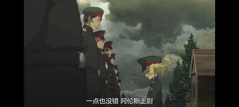 谭雅战记,幼女战记,动画,动漫,番剧,日漫,二次元,ACG