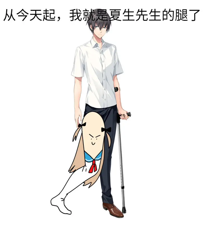 绘画创作,表情包,沙雕图,ATRI