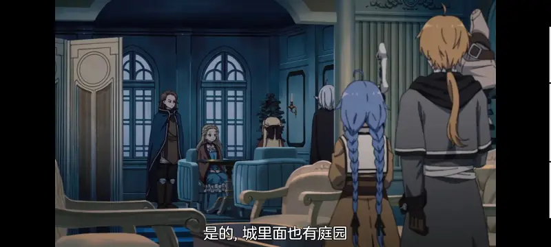 无职转生,无职转生到了异世界就拿出真本事,异世界,动画,动漫,番剧,日漫,二次元,ACG