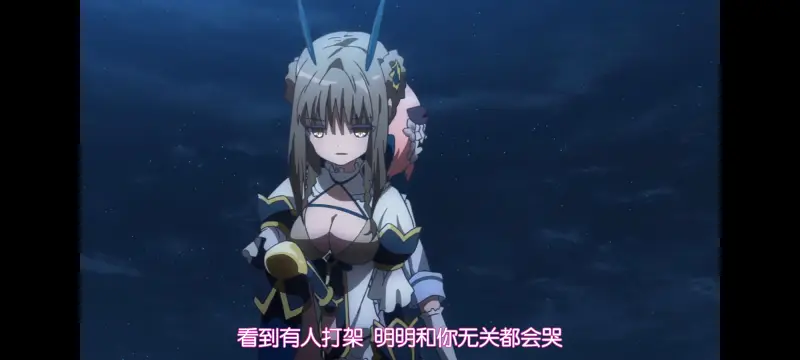 魔法少女育成计划,魔保育,魔法少女,动画,动漫,番剧,ACG,二次元,日漫