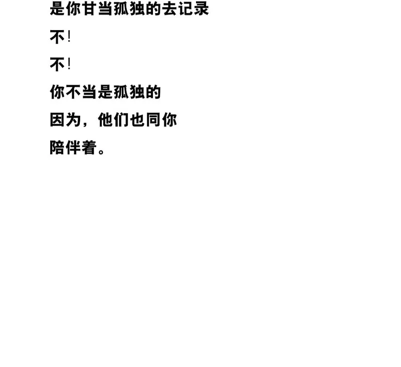 闲聊茶馆,诗,琪亚娜