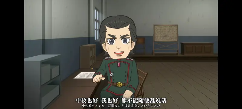 谭雅战记,幼女战记,动画,动漫,番剧,二次元,日漫,ACG