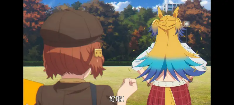 赛马娘,赛马娘PrettyDreby,赛马娘芦毛灰姑娘,芦毛灰姑娘,动画,动漫,番剧,ACG