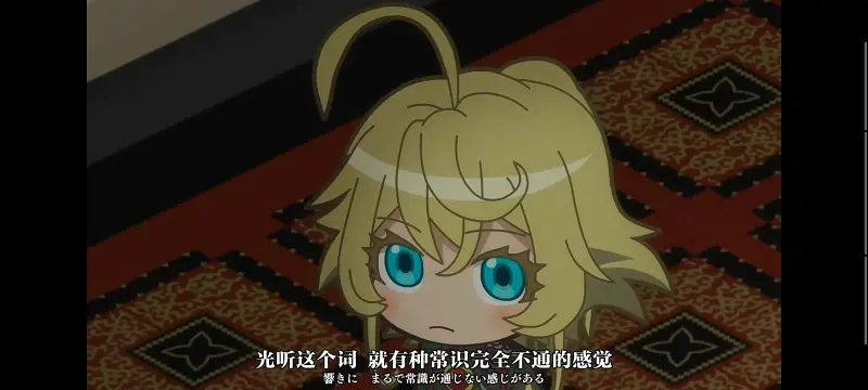 幼女战记,谭雅战记,动画,动漫,番剧,日漫,二次元,ACG,异世界