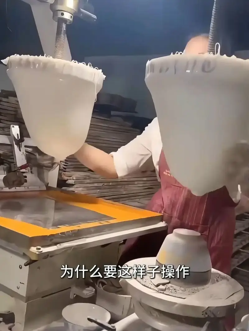 去景德镇印碗
