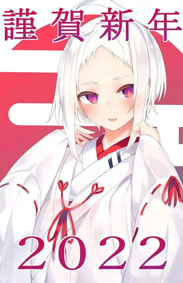 M站美图,涩图,M站拜年祭