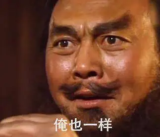现在你们也在赶作业吧