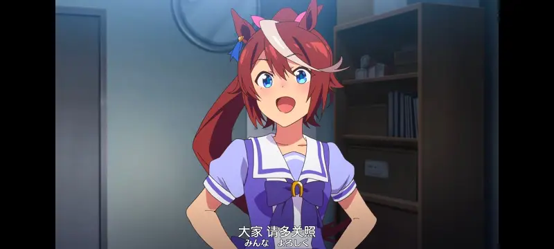 赛马娘,赛马娘PrettyDreby,动画,动漫,番剧,ACG