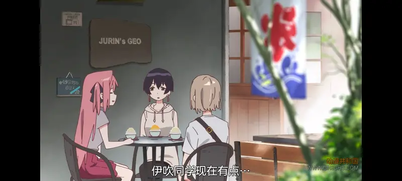 上伊那牡丹酒醉身姿似百合花般,上伊那牡丹醉姿如百合,动漫,动画,番剧,二次元,ACG