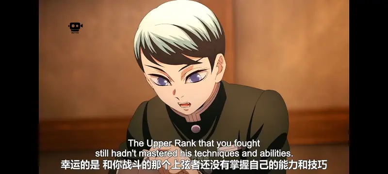 鬼灭之刃,鬼滅之刃,剧场版,鬼灭之刃无限城篇,动画,动漫,动画电影,日漫,ACG,二次元