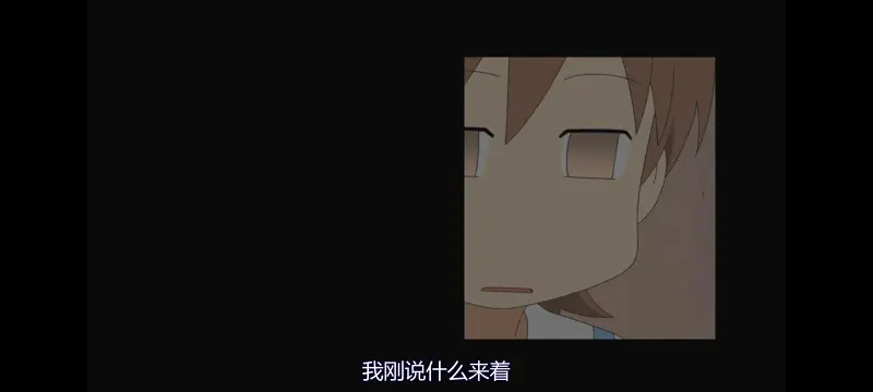 日常,动画,动漫,番剧,二次元,日漫,ACG